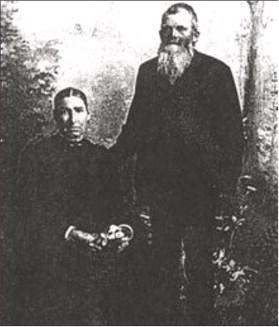 Clem Mary Ann Jamison Eakins Courtesy Photo