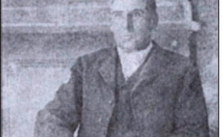 WA Wiggins Courtesy Image